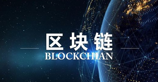 极速交易
